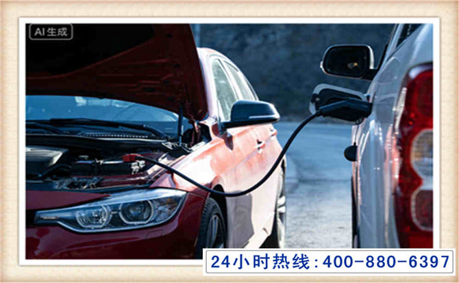 红花岗潍坊拖车,附近24小时汽车拖车救援，潍坊道路救援拖车电话