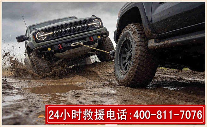 红花岗长春汽车道路救援公司2026年7月备战台风巴威全面落实救援前置准备工作
