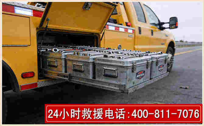 红花岗强台风下的新能源汽车救援的六大注意事项
